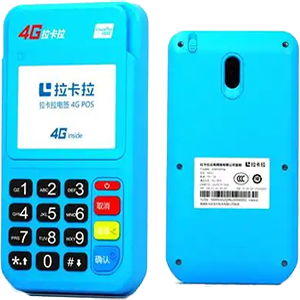 许昌拉卡拉电签版扫码POS机