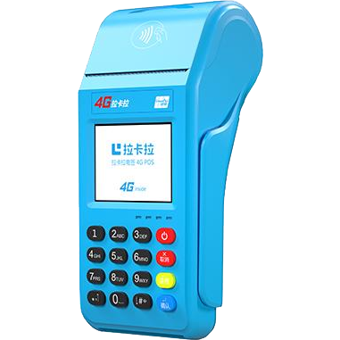 许昌拉卡拉传统POS机